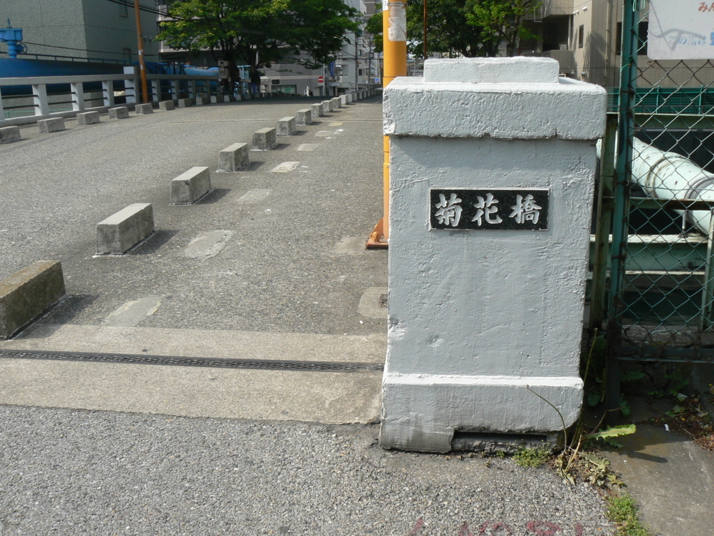 f:id:hideki-sansho:20170830130048j:plain