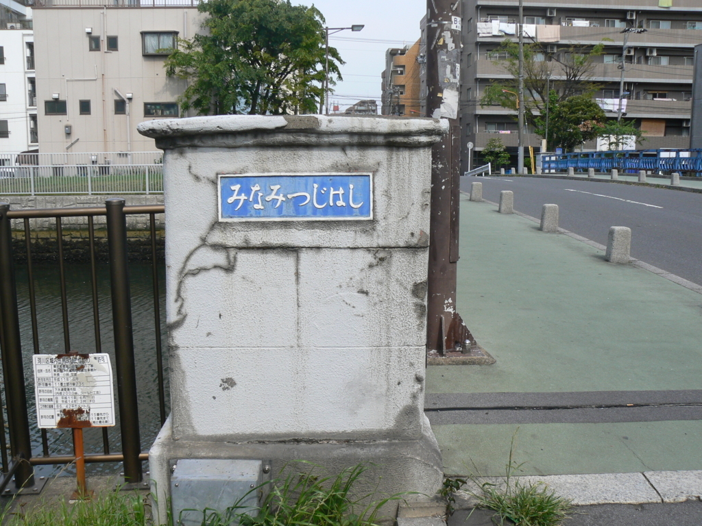 f:id:hideki-sansho:20170830131243j:plain