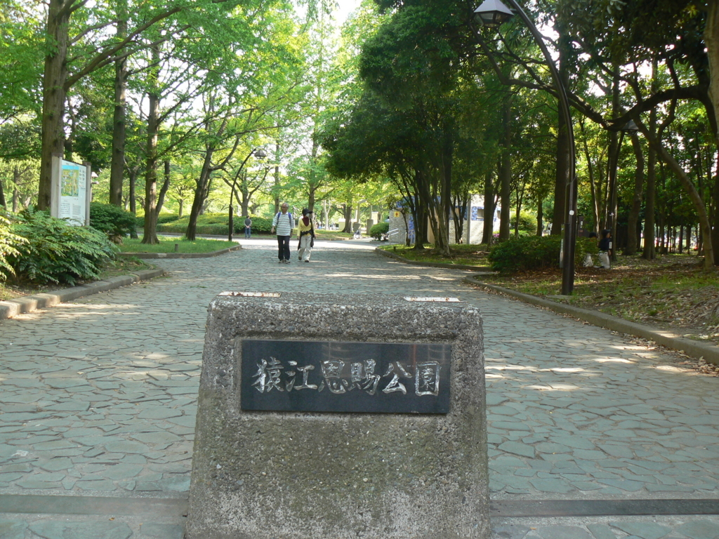 f:id:hideki-sansho:20170830131854j:plain