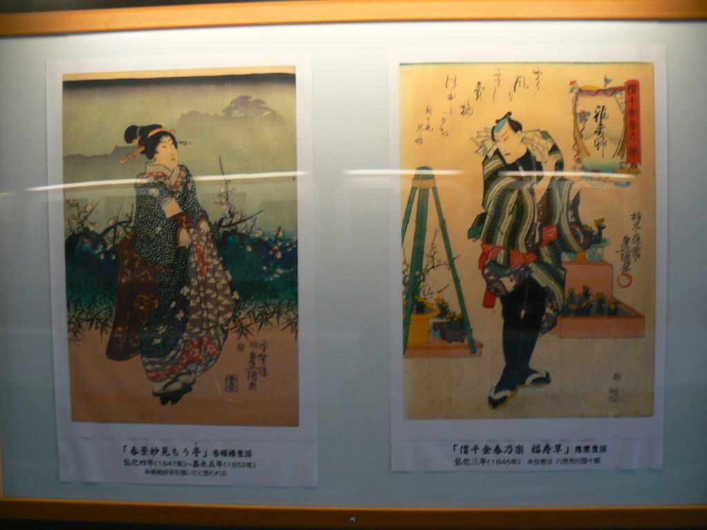 f:id:hideki-sansho:20170830132846j:plain