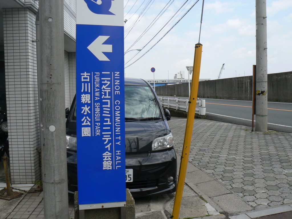 f:id:hideki-sansho:20170830203243j:plain f:id:hideki-sansho:20170830203243j:plain