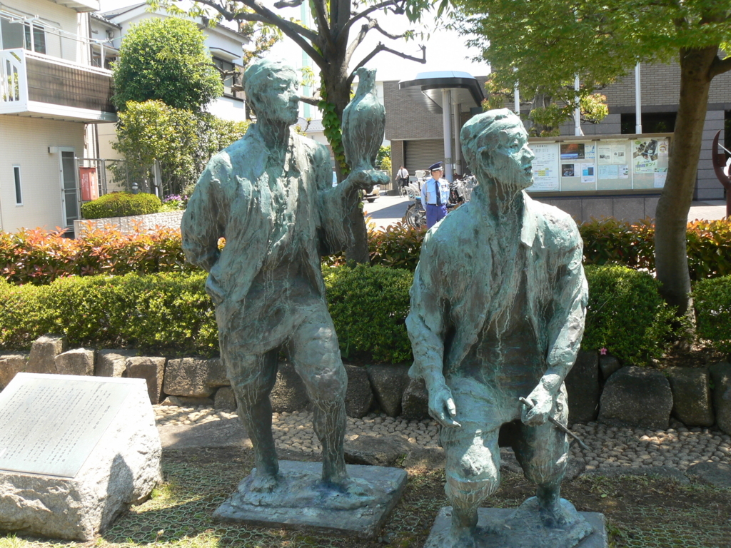 f:id:hideki-sansho:20170901101836j:plain