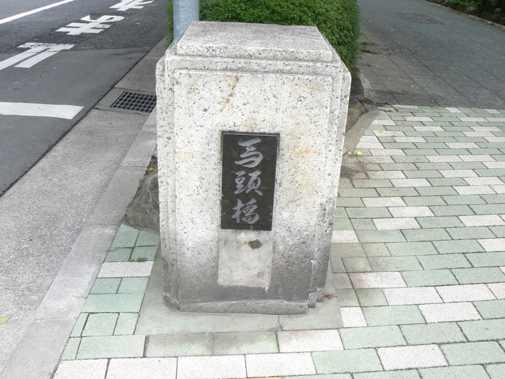 f:id:hideki-sansho:20170904095848j:plain