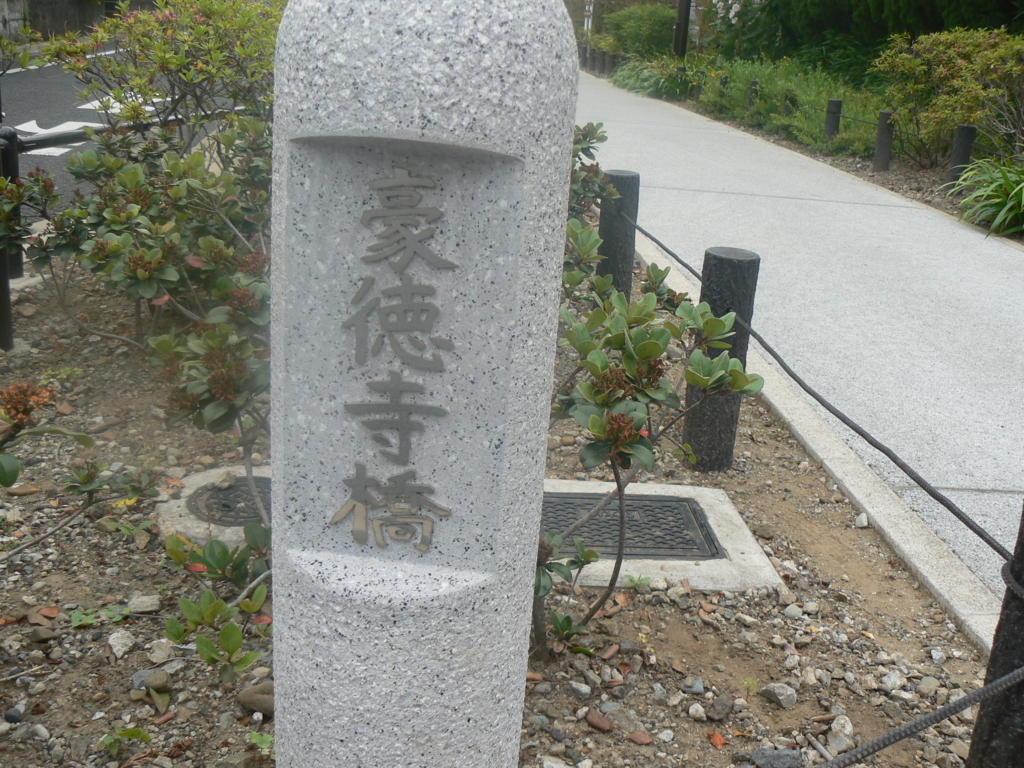 f:id:hideki-sansho:20170904173937j:plain