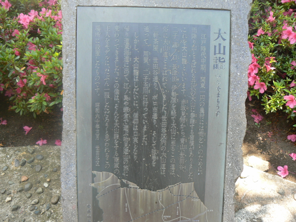 f:id:hideki-sansho:20170905083538j:plain