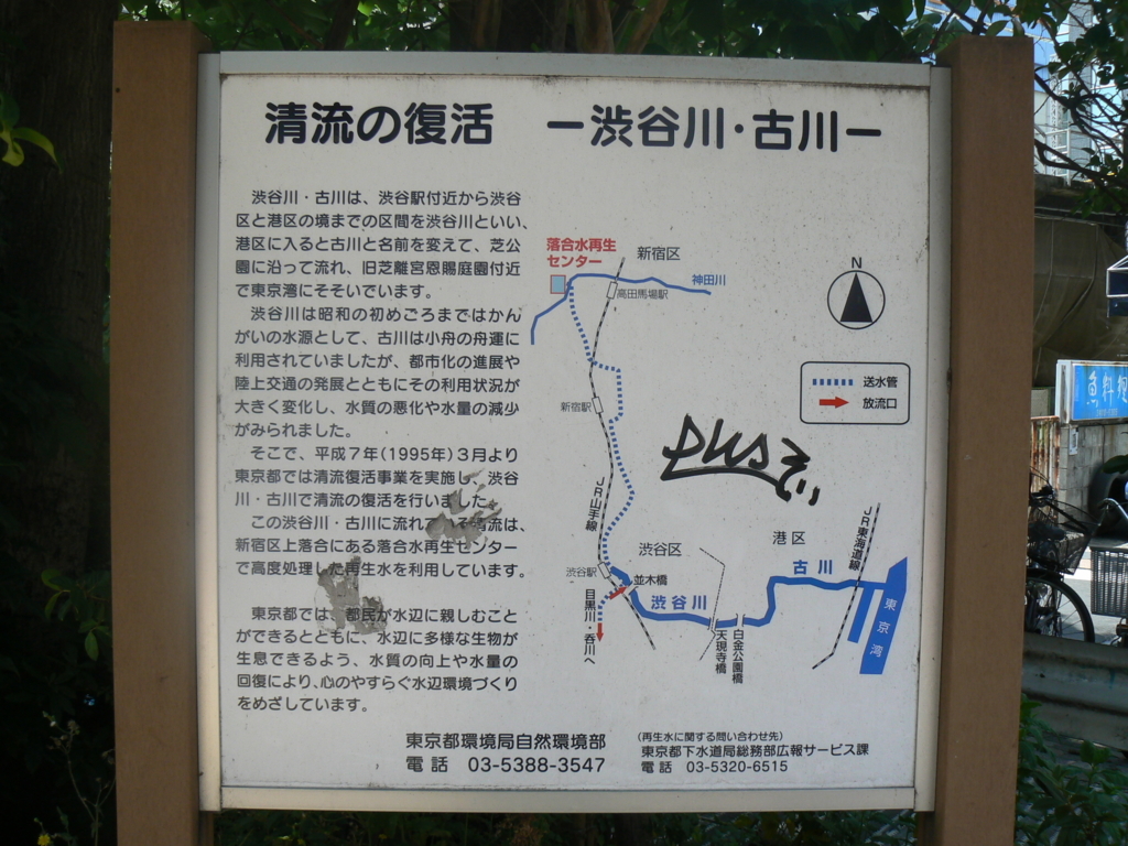 f:id:hideki-sansho:20170905102318j:plain