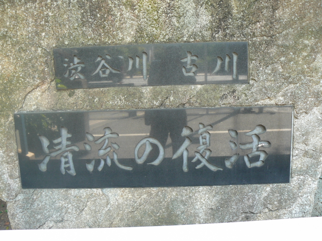 f:id:hideki-sansho:20170905103243j:plain