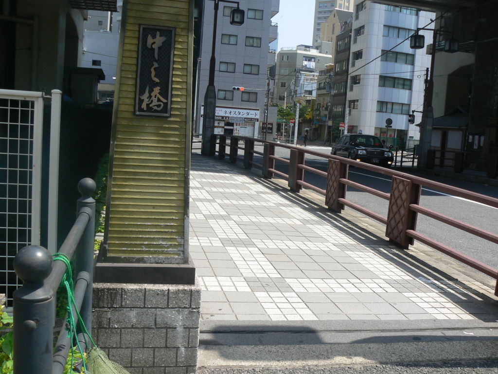 f:id:hideki-sansho:20170905125025j:plain
