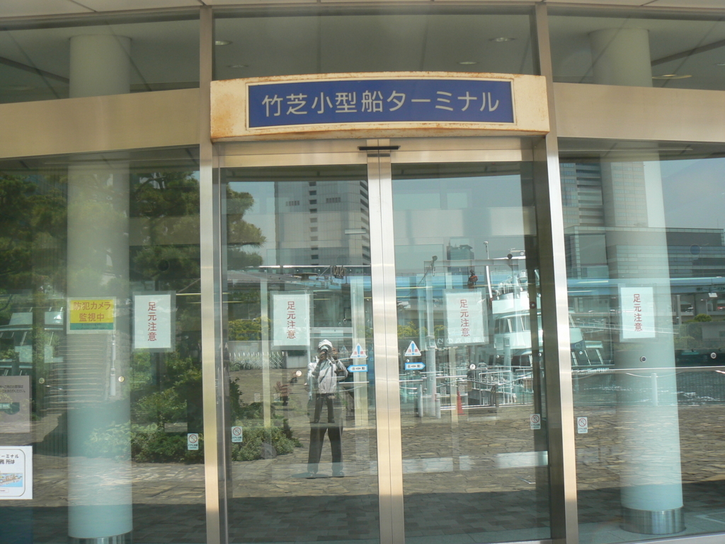 f:id:hideki-sansho:20170905131555j:plain