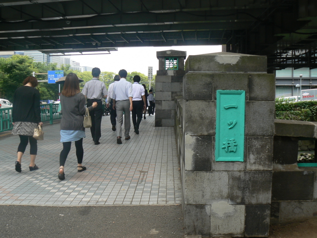 f:id:hideki-sansho:20170905190822j:plain