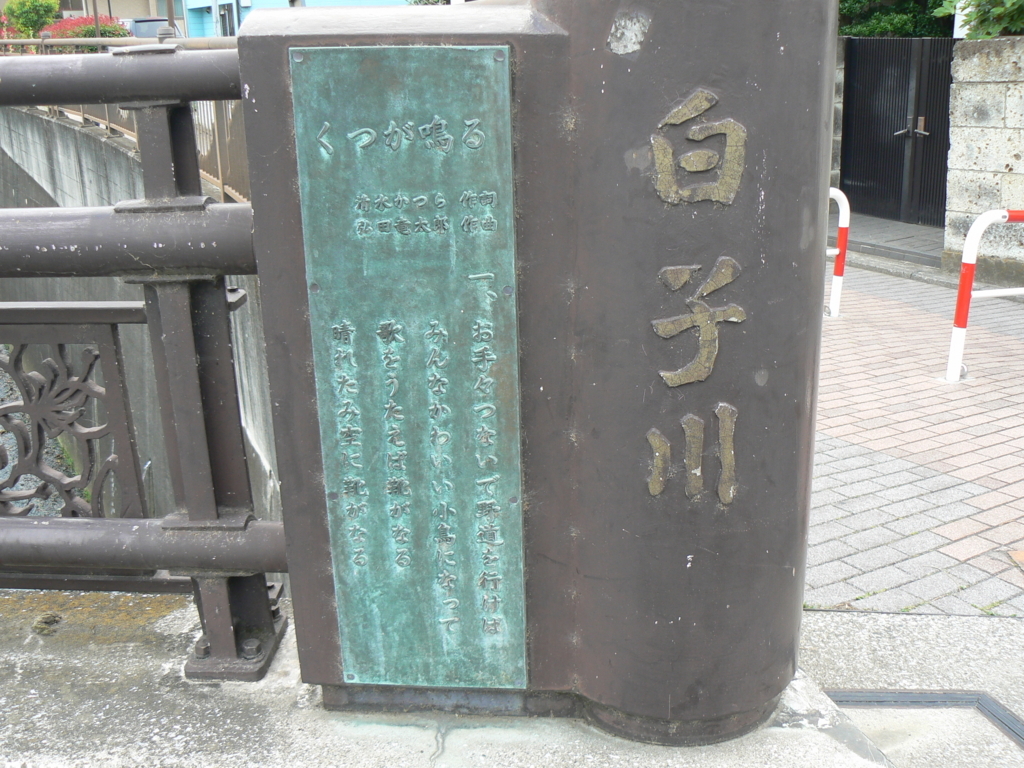 f:id:hideki-sansho:20170906193234j:plain