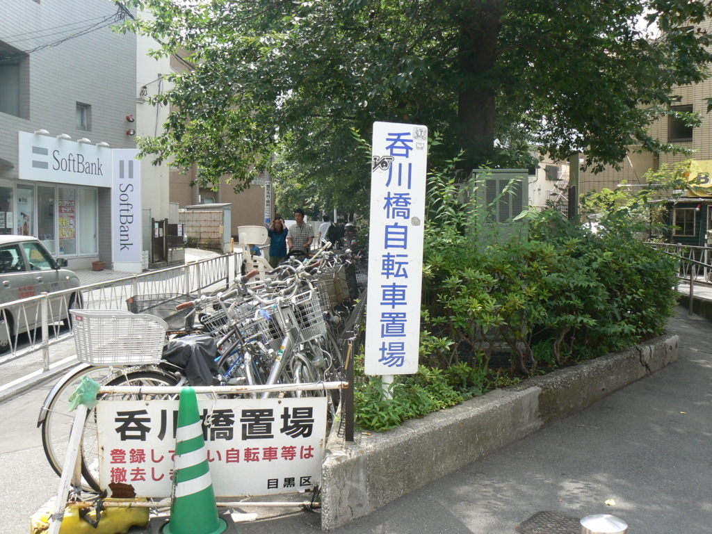 f:id:hideki-sansho:20171001194050j:plain