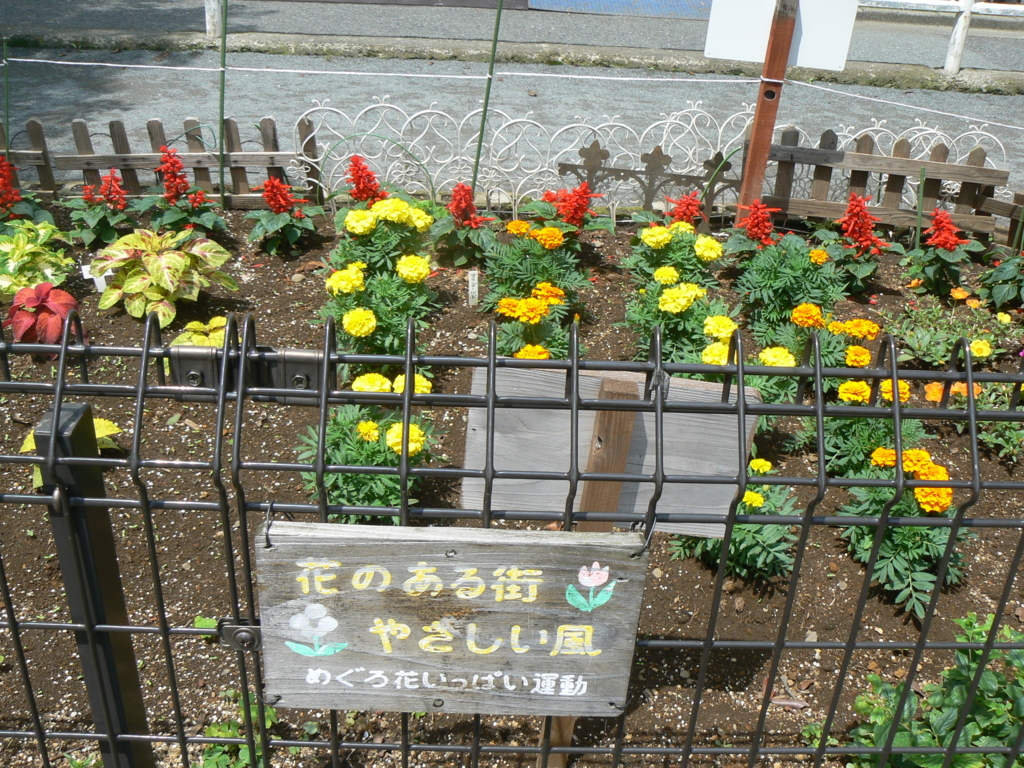 f:id:hideki-sansho:20171001194101j:plain