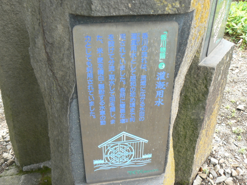 f:id:hideki-sansho:20171001195300j:plain