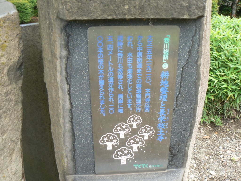 f:id:hideki-sansho:20171001195311j:plain