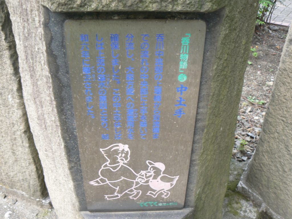 f:id:hideki-sansho:20171001195335j:plain