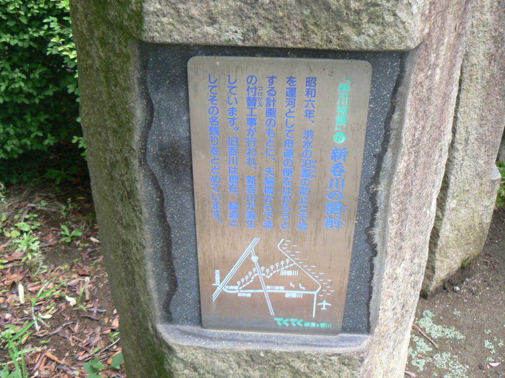 f:id:hideki-sansho:20171001195346j:plain