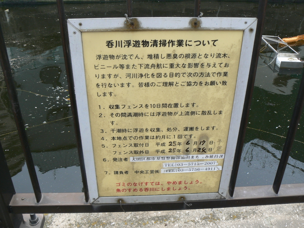 f:id:hideki-sansho:20171002083539j:plain f:id:hideki-sansho:20171002083539j:plain