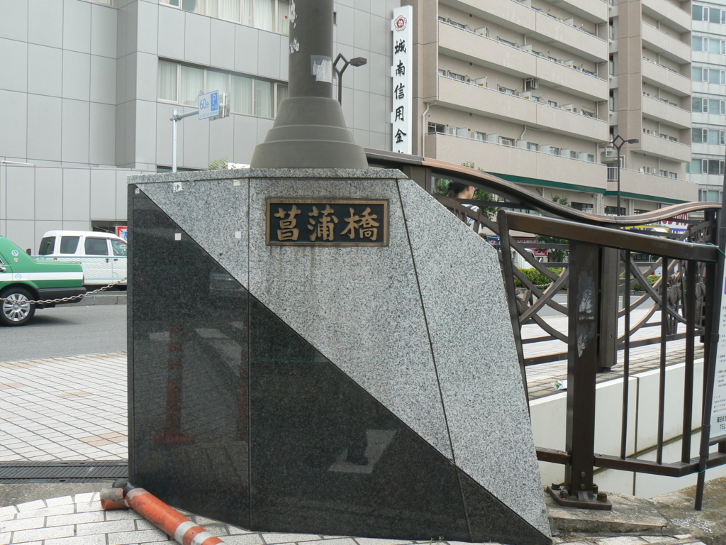 f:id:hideki-sansho:20171002083824j:plain f:id:hideki-sansho:20171002083824j:plain