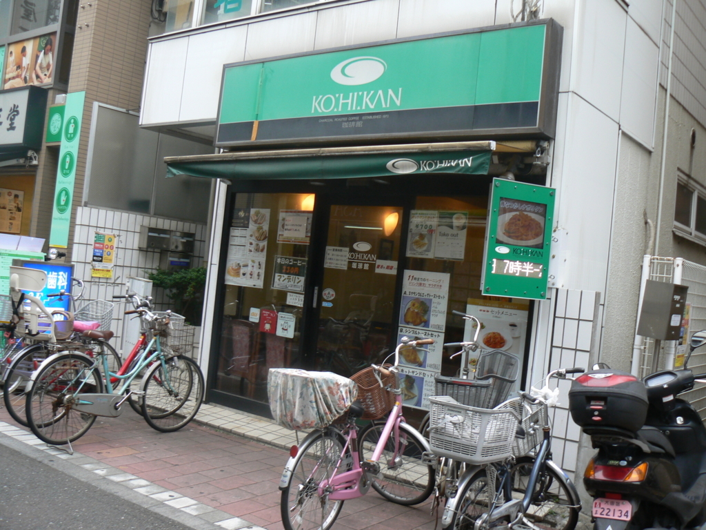 f:id:hideki-sansho:20171002092351j:plain