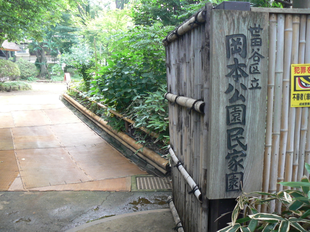 f:id:hideki-sansho:20171002205609j:plain f:id:hideki-sansho:20171002205609j:plain