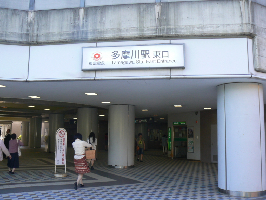 f:id:hideki-sansho:20171003095640j:plain