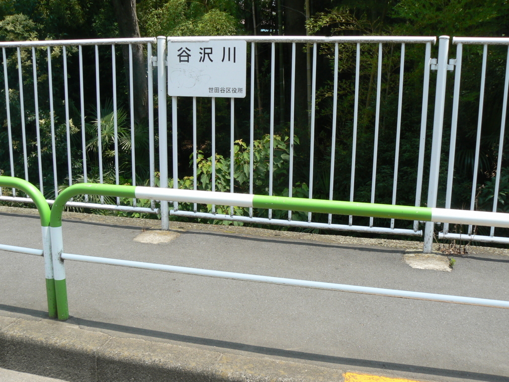 f:id:hideki-sansho:20171003193132j:plain f:id:hideki-sansho:20171003193132j:plain