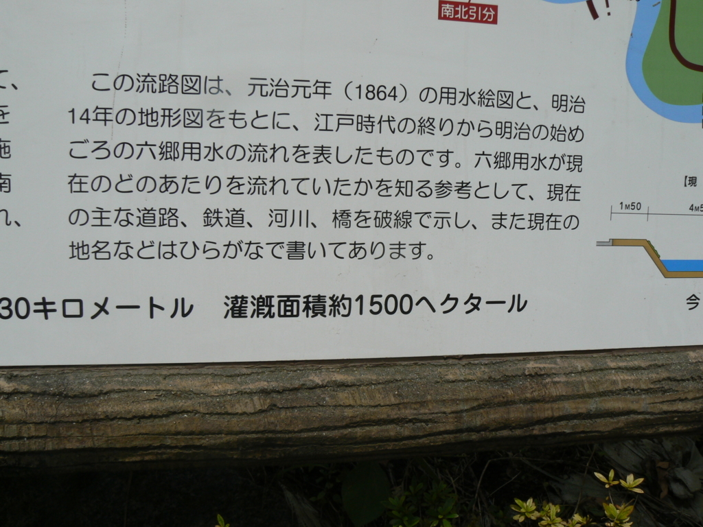 f:id:hideki-sansho:20171004091620j:plain f:id:hideki-sansho:20171004091620j:plain