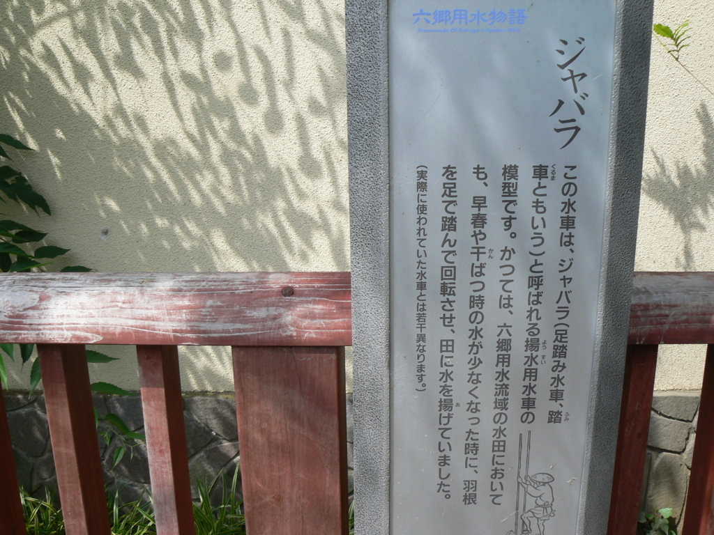 f:id:hideki-sansho:20171004100838j:plain f:id:hideki-sansho:20171004100838j:plain