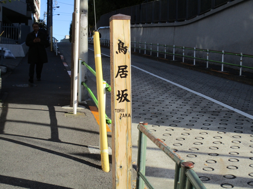 f:id:hideki-sansho:20171116160915j:plain f:id:hideki-sansho:20171116160915j:plain