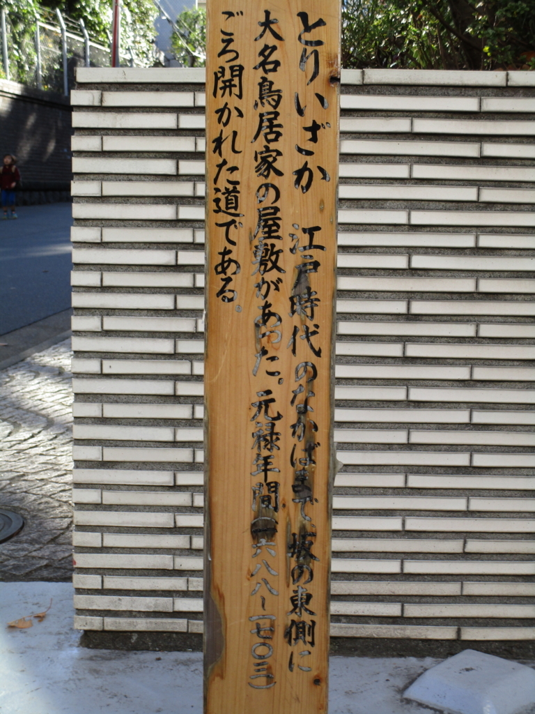 f:id:hideki-sansho:20171116160938j:plain f:id:hideki-sansho:20171116160938j:plain