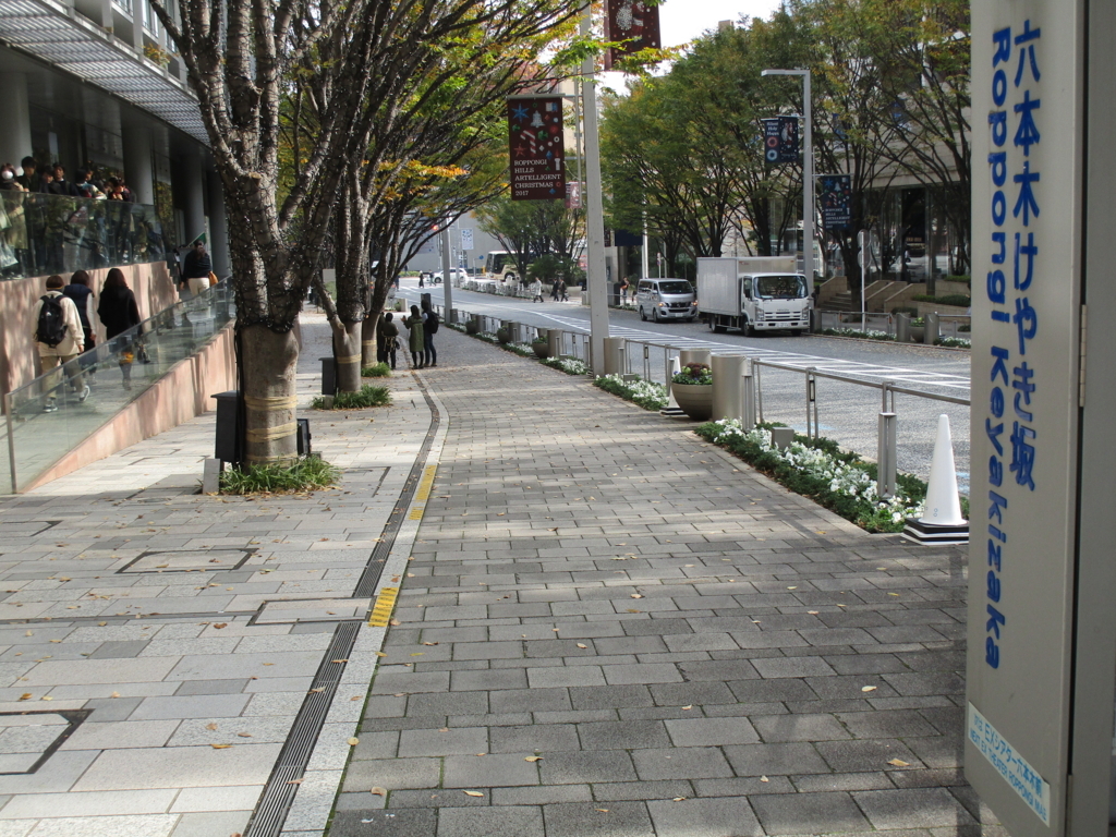 f:id:hideki-sansho:20171116162555j:plain f:id:hideki-sansho:20171116162555j:plain