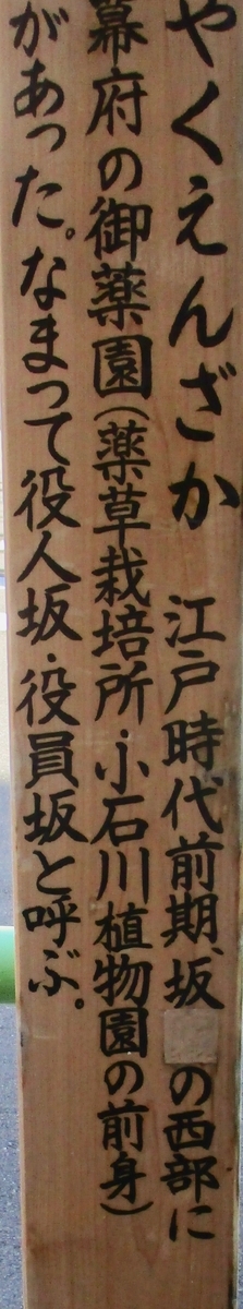 f:id:hideki-sansho:20171121122844j:plain f:id:hideki-sansho:20171121122844j:plain