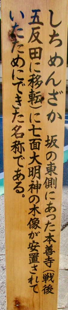 f:id:hideki-sansho:20171121191943j:plain f:id:hideki-sansho:20171121191943j:plain