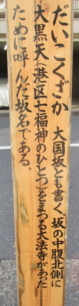 f:id:hideki-sansho:20171121192036j:plain f:id:hideki-sansho:20171121192036j:plain