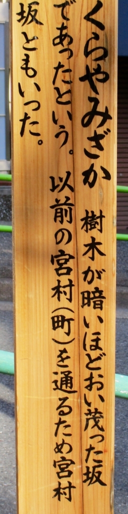 f:id:hideki-sansho:20171121192045j:plain f:id:hideki-sansho:20171121192045j:plain