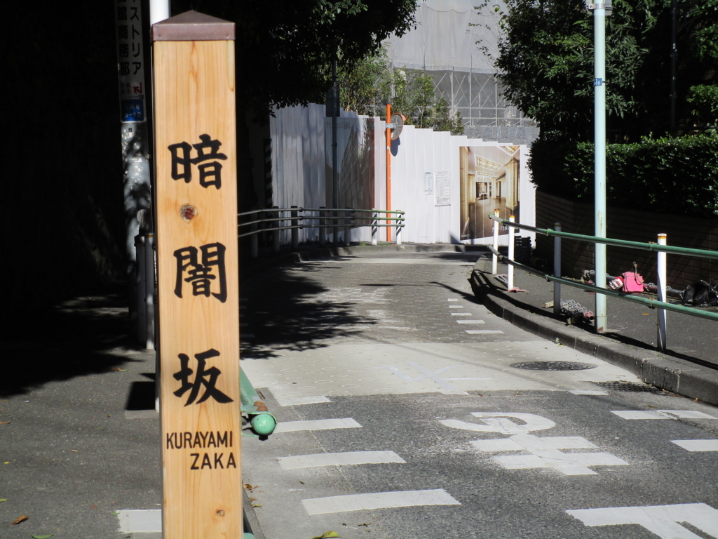 f:id:hideki-sansho:20171121192059j:plain f:id:hideki-sansho:20171121192059j:plain
