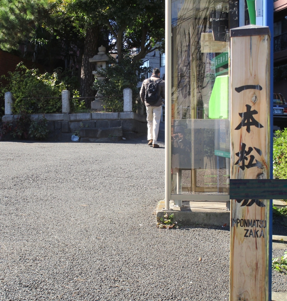 f:id:hideki-sansho:20171121192121j:plain f:id:hideki-sansho:20171121192121j:plain