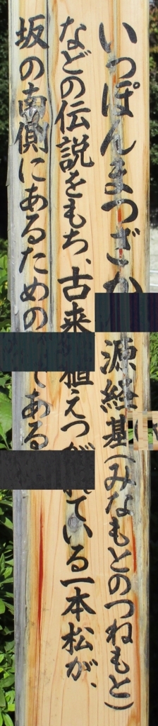 f:id:hideki-sansho:20171121192203j:plain f:id:hideki-sansho:20171121192203j:plain