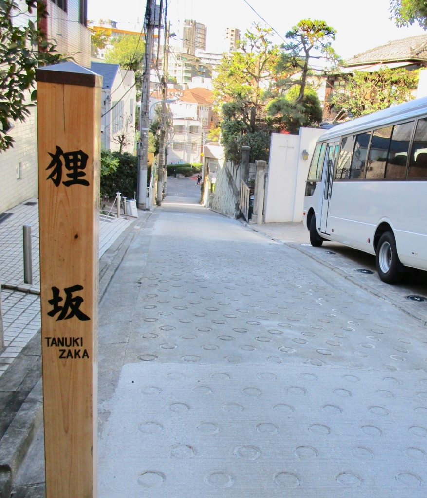 f:id:hideki-sansho:20171121192213j:plain f:id:hideki-sansho:20171121192213j:plain