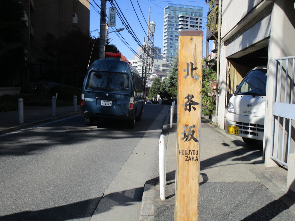 f:id:hideki-sansho:20171121192238j:plain f:id:hideki-sansho:20171121192238j:plain