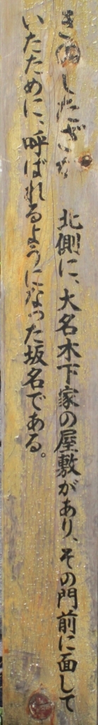 f:id:hideki-sansho:20171121192412j:plain f:id:hideki-sansho:20171121192412j:plain