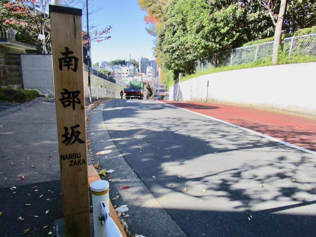 f:id:hideki-sansho:20171121194506j:plain f:id:hideki-sansho:20171121194506j:plain