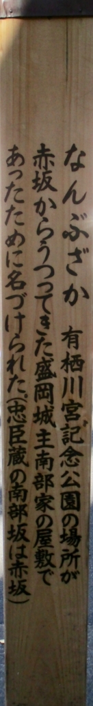 f:id:hideki-sansho:20171121194524j:plain f:id:hideki-sansho:20171121194524j:plain