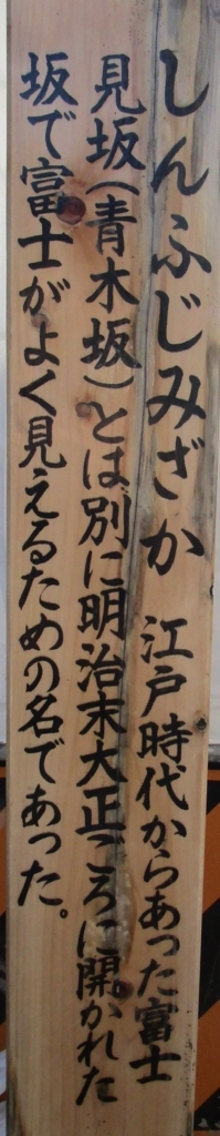 f:id:hideki-sansho:20171121194552j:plain f:id:hideki-sansho:20171121194552j:plain
