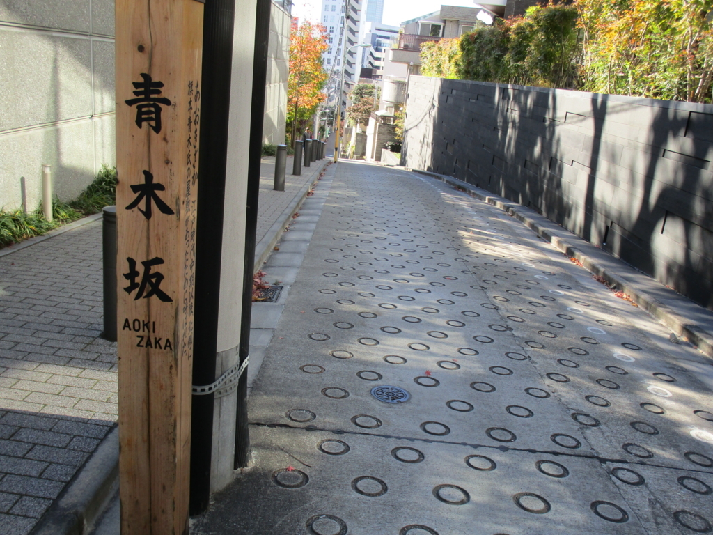 f:id:hideki-sansho:20171121194611j:plain f:id:hideki-sansho:20171121194611j:plain