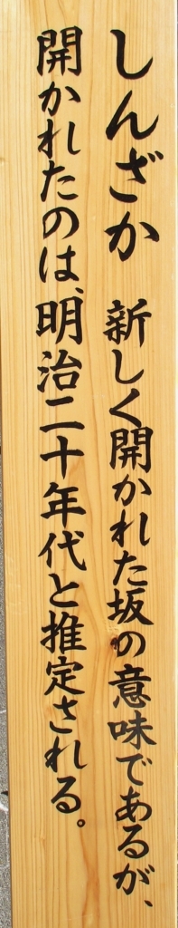 f:id:hideki-sansho:20171121194700j:plain f:id:hideki-sansho:20171121194700j:plain