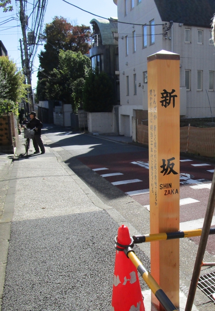 f:id:hideki-sansho:20171121194710j:plain f:id:hideki-sansho:20171121194710j:plain