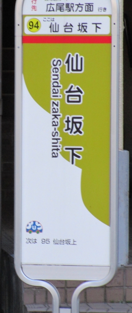 f:id:hideki-sansho:20171121194908j:plain f:id:hideki-sansho:20171121194908j:plain
