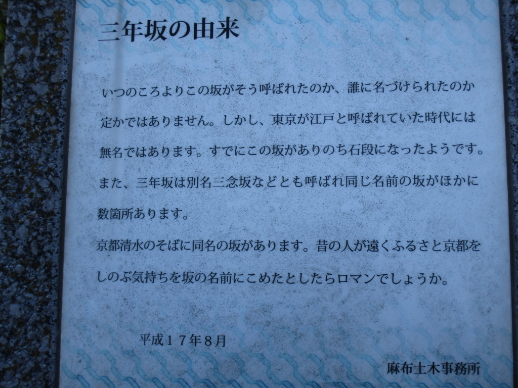 f:id:hideki-sansho:20171125160712j:plain f:id:hideki-sansho:20171125160712j:plain